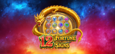 12 Fortune Signs