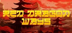 Red Dragon Ways